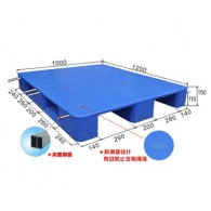 88#平板川字卡板(內(nèi)置8根鋼管)